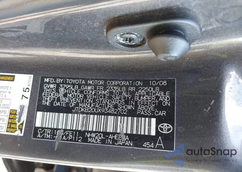 2009 Toyota Prius из США, поврежденный, VIN JTDKB20UX93482702